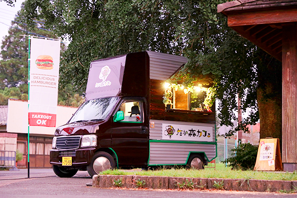 たからべ森の学校