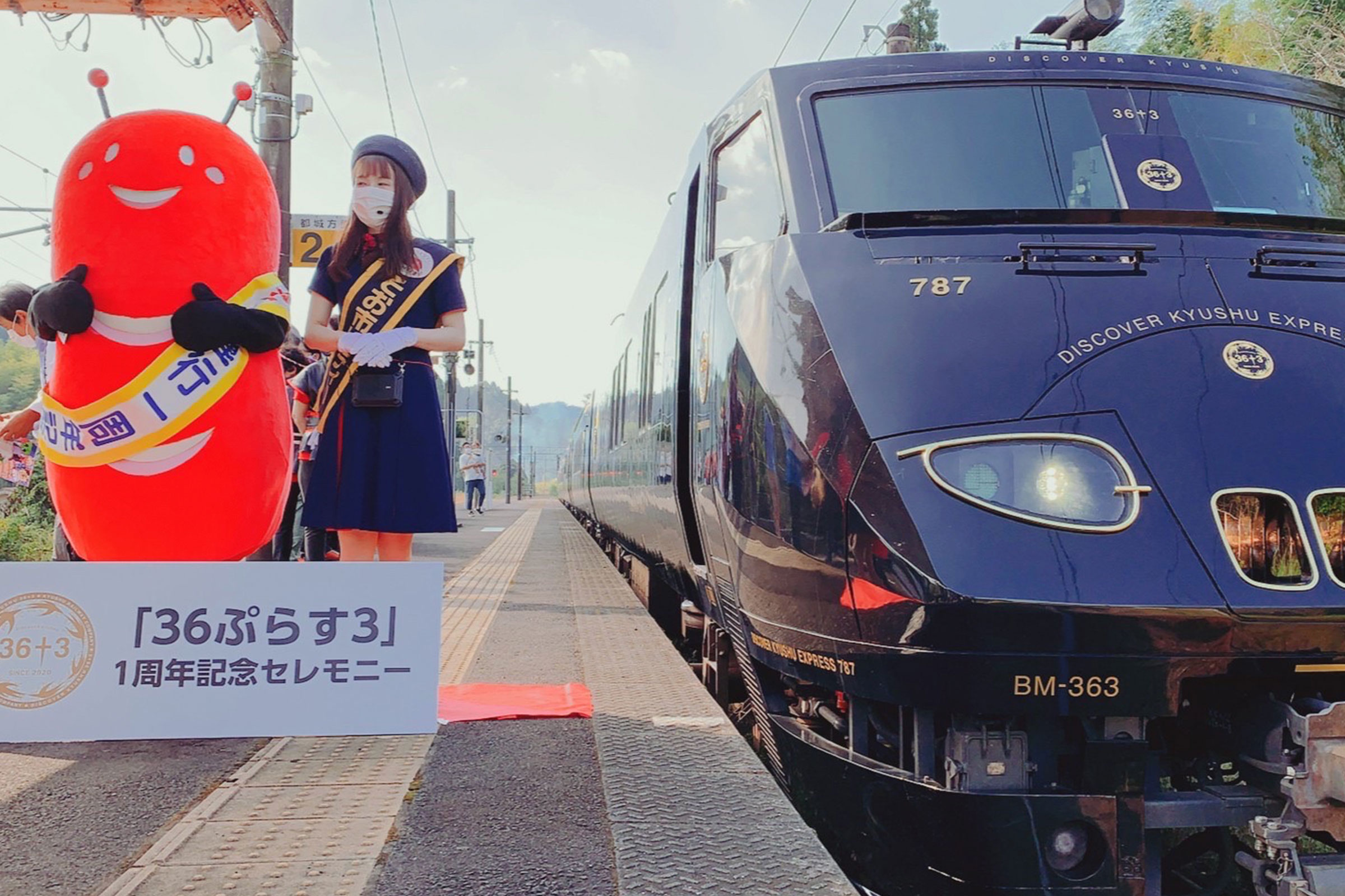 大隅大川原駅に停車する36ぷらす3列車