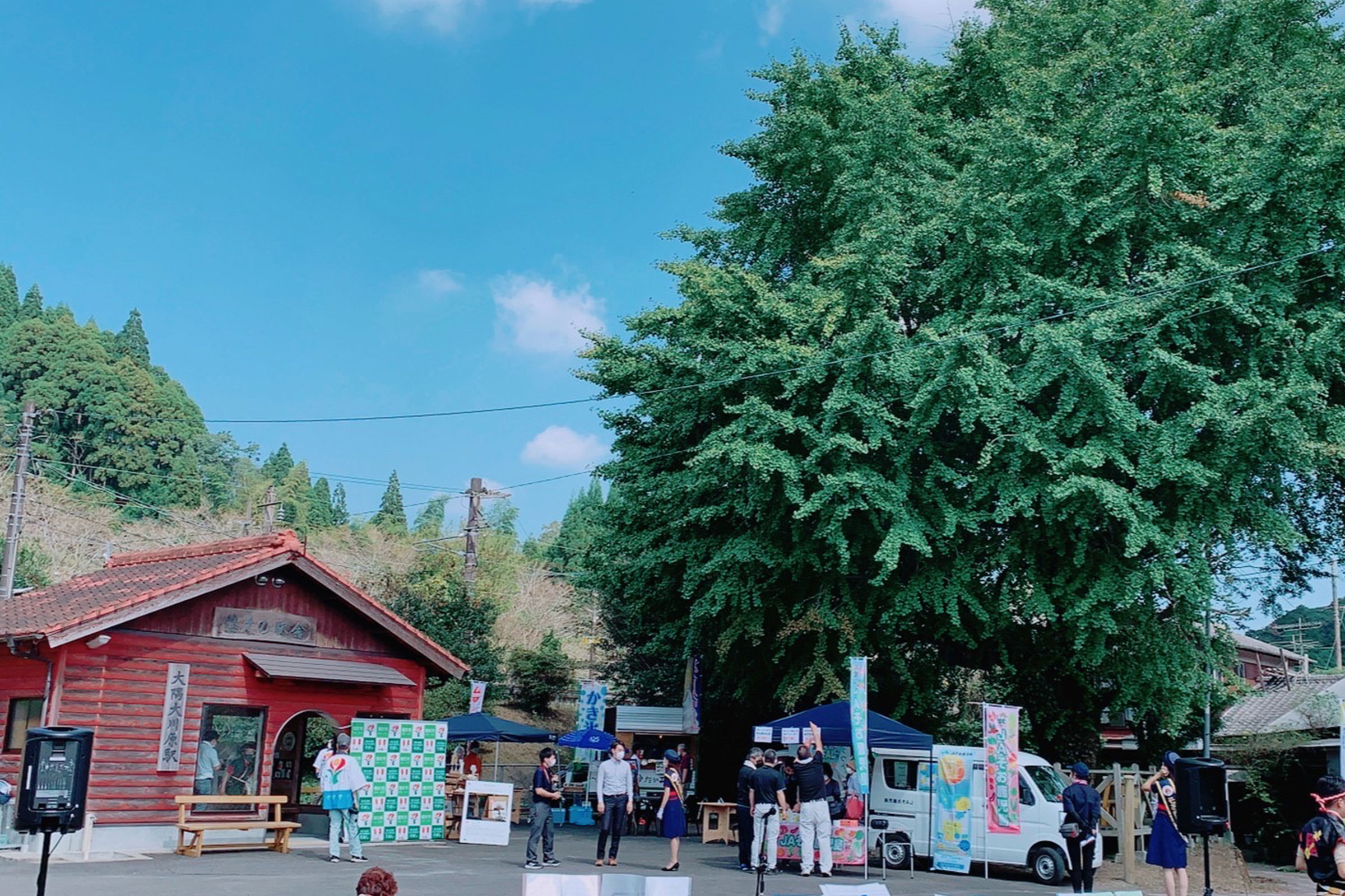 賑わう大隅大川原駅